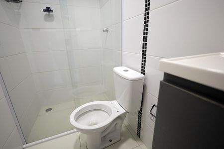 Apartamento à venda com 53m², 2 quartos e 1 vaga Apartamento à venda com 53m², 2 quartos e 1 vagaBanheiro