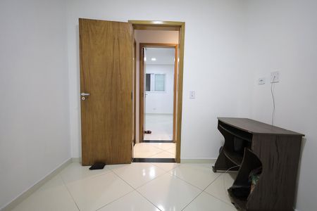 Apartamento à venda com 53m², 2 quartos e 1 vaga Apartamento à venda com 53m², 2 quartos e 1 vagaQuarto 1