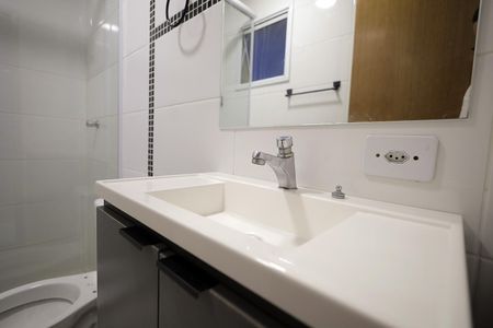 Apartamento à venda com 53m², 2 quartos e 1 vaga Apartamento à venda com 53m², 2 quartos e 1 vagaBanheiro