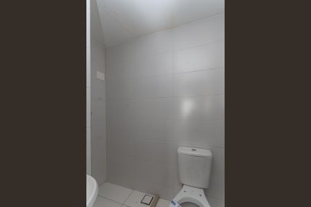 Apartamento à venda com 141m², 3 quartos e 2 vagas Apartamento à venda com 141m², 3 quartos e 2 vagasBanheiro de Serviço