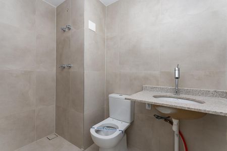 Apartamento à venda com 141m², 3 quartos e 2 vagas Apartamento à venda com 141m², 3 quartos e 2 vagasBanheiro do quarto 2 Suíte
