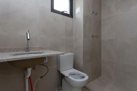 Apartamento à venda com 141m², 3 quartos e 2 vagas Apartamento à venda com 141m², 3 quartos e 2 vagasBanheiro do quarto 2 Suíte