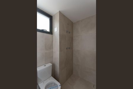 Apartamento à venda com 141m², 3 quartos e 2 vagas Apartamento à venda com 141m², 3 quartos e 2 vagasBanheiro do quarto 2 Suíte