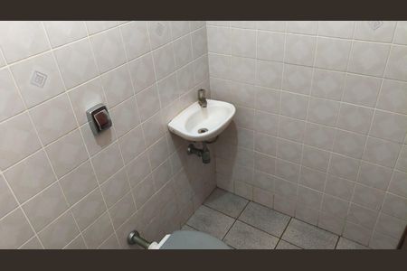 Casa à venda com 183m², 3 quartos e 3 vagas Casa à venda com 183m², 3 quartos e 3 vagasBanheiro de serviço