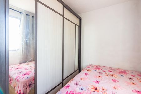 Apartamento à venda com 47m², 2 quartos e 1 vagaQuarto 2