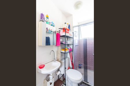 Apartamento à venda com 47m², 2 quartos e 1 vagaBanheiro