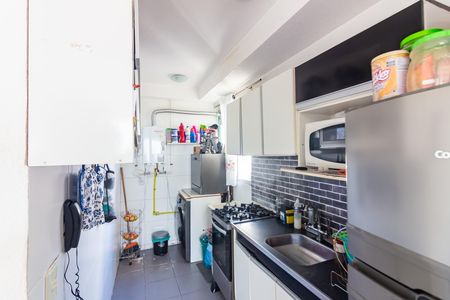 Apartamento à venda com 47m², 2 quartos e 1 vagaCozinha 