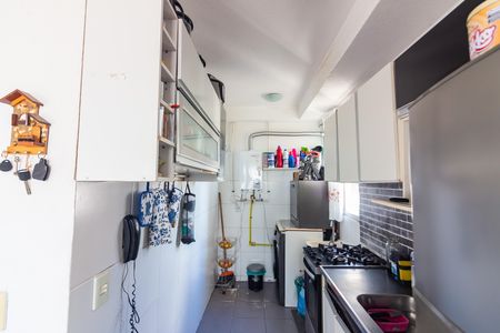 Apartamento à venda com 47m², 2 quartos e 1 vagaCozinha 