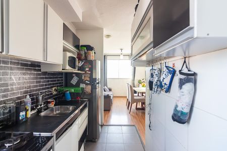 Apartamento à venda com 47m², 2 quartos e 1 vagaCozinha 
