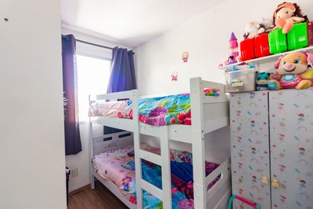 Apartamento à venda com 47m², 2 quartos e 1 vagaQuarto 1