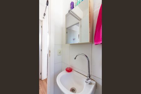 Apartamento à venda com 47m², 2 quartos e 1 vagaBanheiro