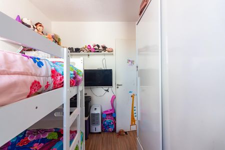 Apartamento à venda com 47m², 2 quartos e 1 vagaQuarto 1
