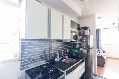 Apartamento à venda com 47m², 2 quartos e 1 vagaCozinha 