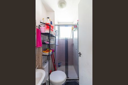 Apartamento à venda com 47m², 2 quartos e 1 vagaBanheiro