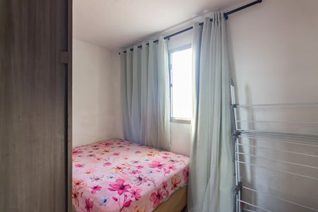 Apartamento à venda com 47m², 2 quartos e 1 vagaQuarto 2