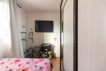 Apartamento à venda com 47m², 2 quartos e 1 vagaQuarto 2