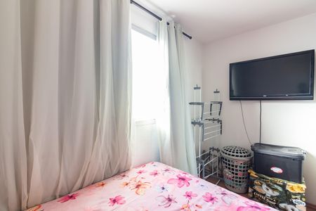 Apartamento à venda com 47m², 2 quartos e 1 vagaQuarto 2