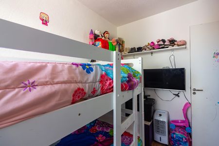 Apartamento à venda com 47m², 2 quartos e 1 vagaQuarto 1