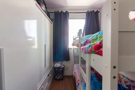 Apartamento à venda com 47m², 2 quartos e 1 vagaQuarto 1