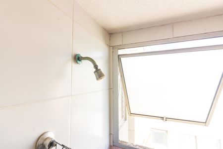 Apartamento à venda com 47m², 2 quartos e 1 vagaBanheiro
