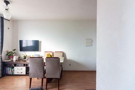 Apartamento à venda com 47m², 2 quartos e 1 vagaSala 