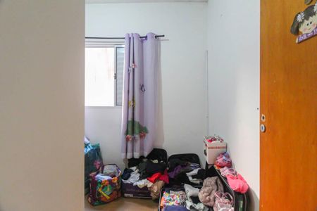 Casa à venda com 125m², 3 quartos e 2 vagasQuarto 2