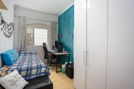 Casa à venda com 180m², 4 quartos e 3 vagas Casa à venda com 180m², 4 quartos e 3 vagasQuarto