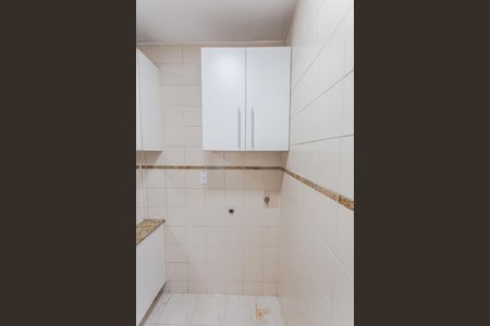 Apartamento para alugar com 93m², 3 quartos e 2 vagas Apartamento para alugar com 93m², 3 quartos e 2 vagasÁrea de Serviço