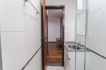 Apartamento para alugar com 93m², 3 quartos e 2 vagas Apartamento para alugar com 93m², 3 quartos e 2 vagasBanheiro Social