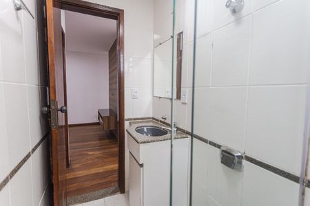 Apartamento para alugar com 93m², 3 quartos e 2 vagas Apartamento para alugar com 93m², 3 quartos e 2 vagasBanheiro Social
