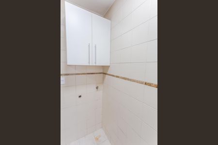 Apartamento para alugar com 93m², 3 quartos e 2 vagas Apartamento para alugar com 93m², 3 quartos e 2 vagasÁrea de Serviço