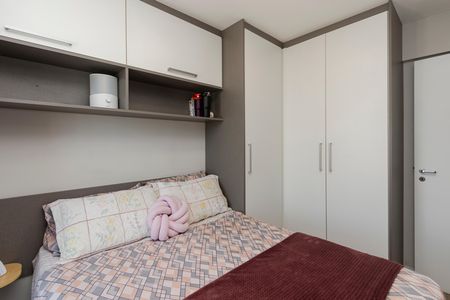 Apartamento à venda com 52m², 2 quartos e 1 vaga Apartamento à venda com 52m², 2 quartos e 1 vagaQuarto 1