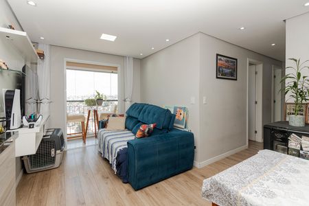 Apartamento à venda com 52m², 2 quartos e 1 vaga Apartamento à venda com 52m², 2 quartos e 1 vagaSala