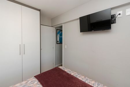 Apartamento à venda com 52m², 2 quartos e 1 vaga Apartamento à venda com 52m², 2 quartos e 1 vagaQuarto 1