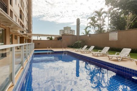 Apartamento à venda com 52m², 2 quartos e 1 vaga Apartamento à venda com 52m², 2 quartos e 1 vagaPiscina