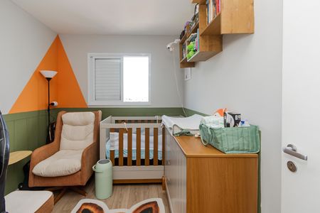 Apartamento à venda com 52m², 2 quartos e 1 vaga Apartamento à venda com 52m², 2 quartos e 1 vagaQuarto 2