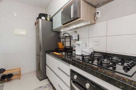 Apartamento à venda com 52m², 2 quartos e 1 vaga Apartamento à venda com 52m², 2 quartos e 1 vagaCozinha