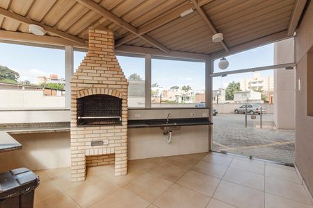 Apartamento à venda com 52m², 2 quartos e 1 vaga Apartamento à venda com 52m², 2 quartos e 1 vagaChurrasqueira