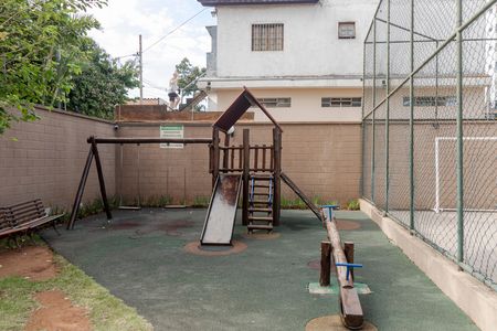 Apartamento à venda com 52m², 2 quartos e 1 vaga Apartamento à venda com 52m², 2 quartos e 1 vagaPlayground