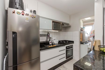 Apartamento à venda com 52m², 2 quartos e 1 vaga Apartamento à venda com 52m², 2 quartos e 1 vagaCozinha