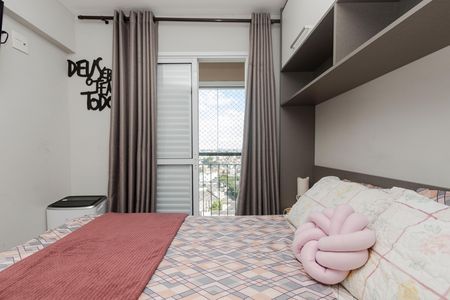 Apartamento à venda com 52m², 2 quartos e 1 vaga Apartamento à venda com 52m², 2 quartos e 1 vagaQuarto 1