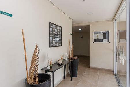 Apartamento à venda com 52m², 2 quartos e 1 vaga Apartamento à venda com 52m², 2 quartos e 1 vagaHall de Entrada