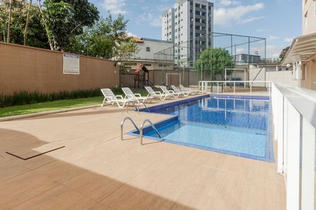 Apartamento à venda com 52m², 2 quartos e 1 vaga Apartamento à venda com 52m², 2 quartos e 1 vagaPiscina