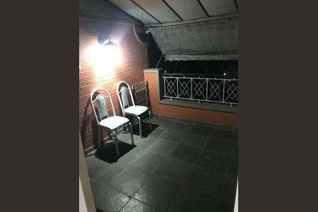 Casa de condomínio à venda com 212m², 4 quartos e 2 vagasVaranda