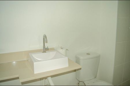 Apartamento para alugar com 2 quartos, 46m² em Fazenda Crimeia Caveiras, Goiânia