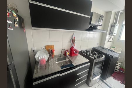 Apartamento para alugar com 2 quartos, 43m² em Piedade, Rio de Janeiro