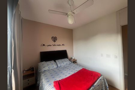 Apartamento para alugar com 43m², 2 quartos e sem vaga