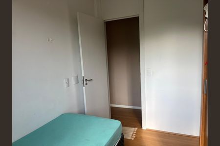 Apartamento para alugar com 43m², 2 quartos e sem vaga