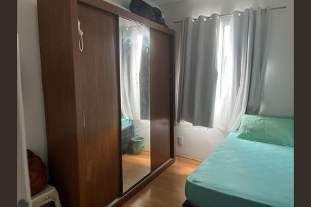 Apartamento para alugar com 2 quartos, 43m² em Piedade, Rio de Janeiro
