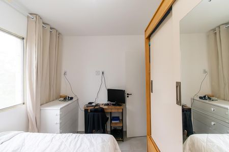 Apartamento à venda com 47m², 2 quartos e 1 vagaQuarto 2